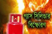 মিরপুরে বেলুন ফোলানোর গ্যাস সিলিন্ডার বিস্ফোরণে নিহত ১