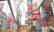 আজ থেকে একমাস বন্ধ সব কোচিং সেন্টার
