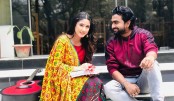 ঠিক এক বছর পর আবার
