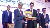 মুনাফা ধরে রাখতে ১৬৬ কোটি টাকা ঋণ নিচ্ছে লংকাবাংলা ফিন্যান্স
