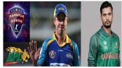 ক্যানসার রোগীদের জন্য মাশরাফি-ভিলিয়ার্সদের ব্যতিক্রমী উদ্যোগ