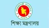 গোয়েন্দা নজরদারিতে শিক্ষকরা
