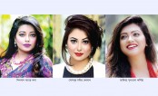 এবার কণা, কোনাল ও কর্নিয়া একসাথে...
