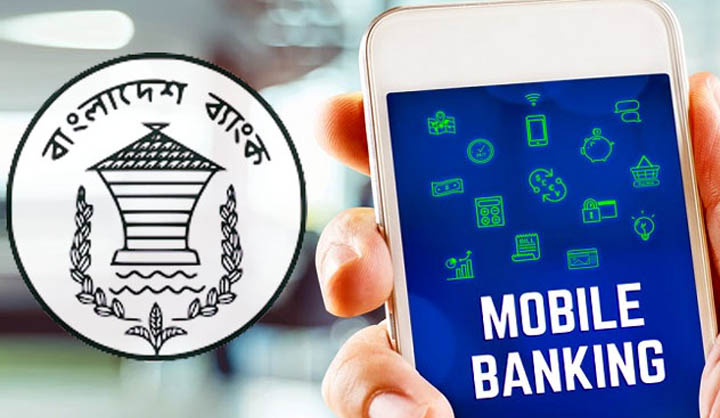 মোবাইল ব্যাংকিং গ্রাহক ৭ কোটি ছাড়ালো
