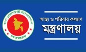 ১০০ দিনের কর্মসূচি বাস্তবায়নে ১৯ সদস্যের কমিটি
