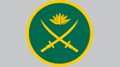 সেনা সদরে নিয়োগ
