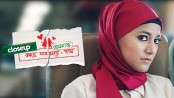 ১২ চ্যানেলে একসাথে ‘ক্লোজআপ কাছে আসার গল্প’

