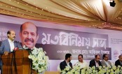 সুন্দর ঢাকা গড়তে সবার সহযোগিতা চাইলেন আতিকুল

