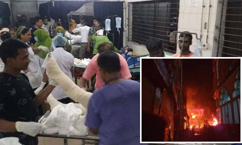 চকবাজারে অগ্নিকাণ্ড: দীর্ঘ হচ্ছে লাশের সারি
