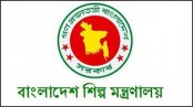 চকবাজারের ঘটনা তদন্তে ১২ সদস্যের কমিটি
