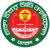 আজ মধ্যরাত থেকে ডিএনসিসি এলাকায় মোটরসাইকেল নিষিদ্ধ
