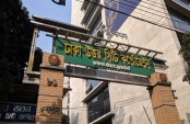 ঢাকার ২ সিটিতে রাত পোহালেই ভোট