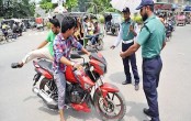 ১০ মার্চ ৮৩ উপজেলায় মোটরসাইকেল চলাচল নিষিদ্ধ
