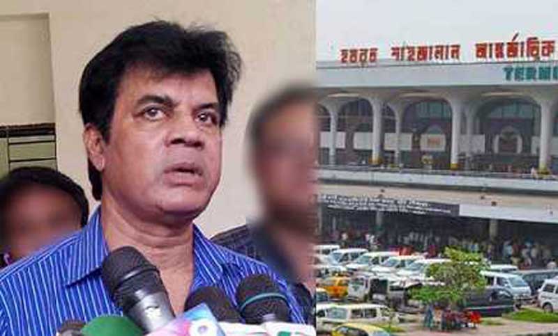 পিস্তল নিয়ে শাহজালালে ইলিয়াস কাঞ্চন, দায়িত্বে থাকা ব্যক্তি বরখাস্ত
