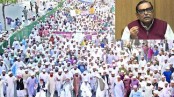 ‘রাশেদ খান মেননের ফাঁসি চাই, দিতে হবে; বিচার কর, করতে হবে’