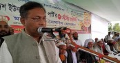 ক্ষমতায় যেতে বিএনপি ধর্মকে ব্যবহার করেছে : তথ্যমন্ত্রী
