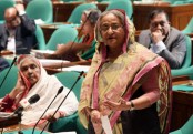 ৭ মার্চের ভাষণ শুধু বাংলাদেশের নয় সারা বিশ্বের সম্পদ : প্রধানমন্ত্রী
