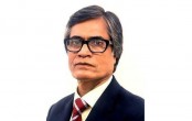 পুনর্নির্বাচনের সুযোগ নেই: প্রো-ভিসি
