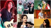 হচ্ছে না মেগা কনসার্ট
