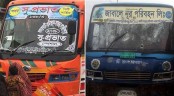 সুপ্রভাত-জাবালে নূর বাস চলাচলে নিষেধাজ্ঞা