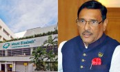 সার্জারির পর গভীর ঘুমে কাদের
