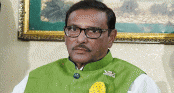 ওবায়দুল কাদের সম্পূর্ণ সুস্থ