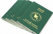 অবশেষে ই-পাসপোর্ট আসছে জুনে