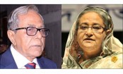 বনানীর ভয়াবহ অগ্নিকাণ্ডে হতাহতের ঘটনায় রাষ্ট্রপতি-প্রধানমন্ত্রীর শোক
