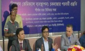 মেয়রের প্রশ্ন, ঘন ঘন অগ্নিকাণ্ড দুর্ঘটনা নাকি নাশকতা?
