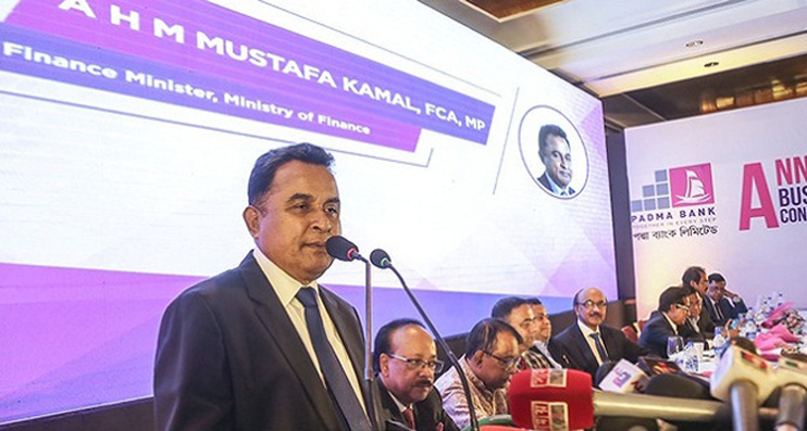 আর্থিক খাতে অব্যবস্থাপনা বরদাস্ত করা হবে না
