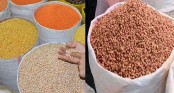 বিশ্ববাজারে ছোলা–ডালের দাম কমেছে