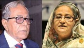 রাষ্ট্রপতি ও প্রধানমন্ত্রীর শোক প্রকাশ