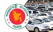গাড়ি কেনার জন্য সরকারি কর্মকর্তারা পাচ্ছেন সুদমুক্ত ঋণ

