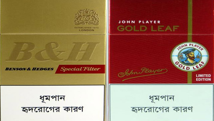 বেনসন ২০, গোল্ডলিফ ১৬ টাকা করার প্রস্তাব
