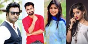 চার তারকার ফেসবুক আইডি গায়েব
