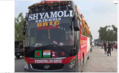 ২৬ মে থেকে বাংলাবান্ধা সীমান্ত দিয়ে সরাসরি ঢাকা-শিলিগুড়ি বাস সার্ভিস চালু
