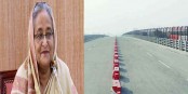 প্রধানমন্ত্রী দ্বিতীয় মেঘনা-গোমতী সেতুর উদ্বোধন করবেন আজ
