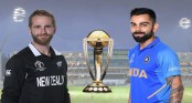 বিকেলে মুখোমুখি ভারত-নিউজিল্যান্ড
