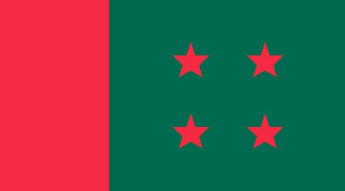আওয়ামী লীগ থেকে সাময়িক বহিষ্কার হচ্ছেন ২০০ নেতা
