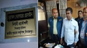 ঘুষের টাকা নেওয়ার সময় হাতেনাতে প্রকৌশলী আটক