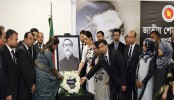 জাতিসংঘের সদর দপ্তরে জাতীয় শোক দিবস পালিত
