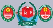 ডিসেম্বরে না হলে মার্চে ঢাকার দুই সিটি নির্বাচন