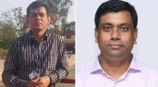 কবীরকে প্রত্যাহার, জামালপুরে নতুন ডিসি
