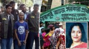 রেনুর পরিবারকে কোটি টাকার ক্ষতিপূরণ দিতে রুল