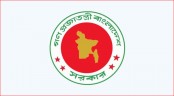 সকাল ৯টা-৯টা ৪০ মিনিট পর্যন্ত অফিসে অবস্থান বাধ্যতামূলক
