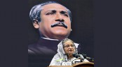 সেনা অফিসারদের একে একে নির্মমভাবে হত্যা করেছিল খুনি জিয়া: প্রধানমন্ত্রী
