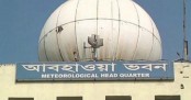 সুখবর দিল আবহাওয়া অফিস