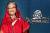 ভারতের ড. কালাম স্মৃতি পদক পাচ্ছেন শেখ হাসিনা
