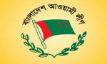 আওয়ামী লীগের কাউন্সিলে আসছে বড় পরিবর্তন, বাদ পড়বেন অনেকে