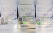 যেভাবে নিবন্ধন হত রোহিঙ্গাদের জাতীয় পরিচয়পত্র